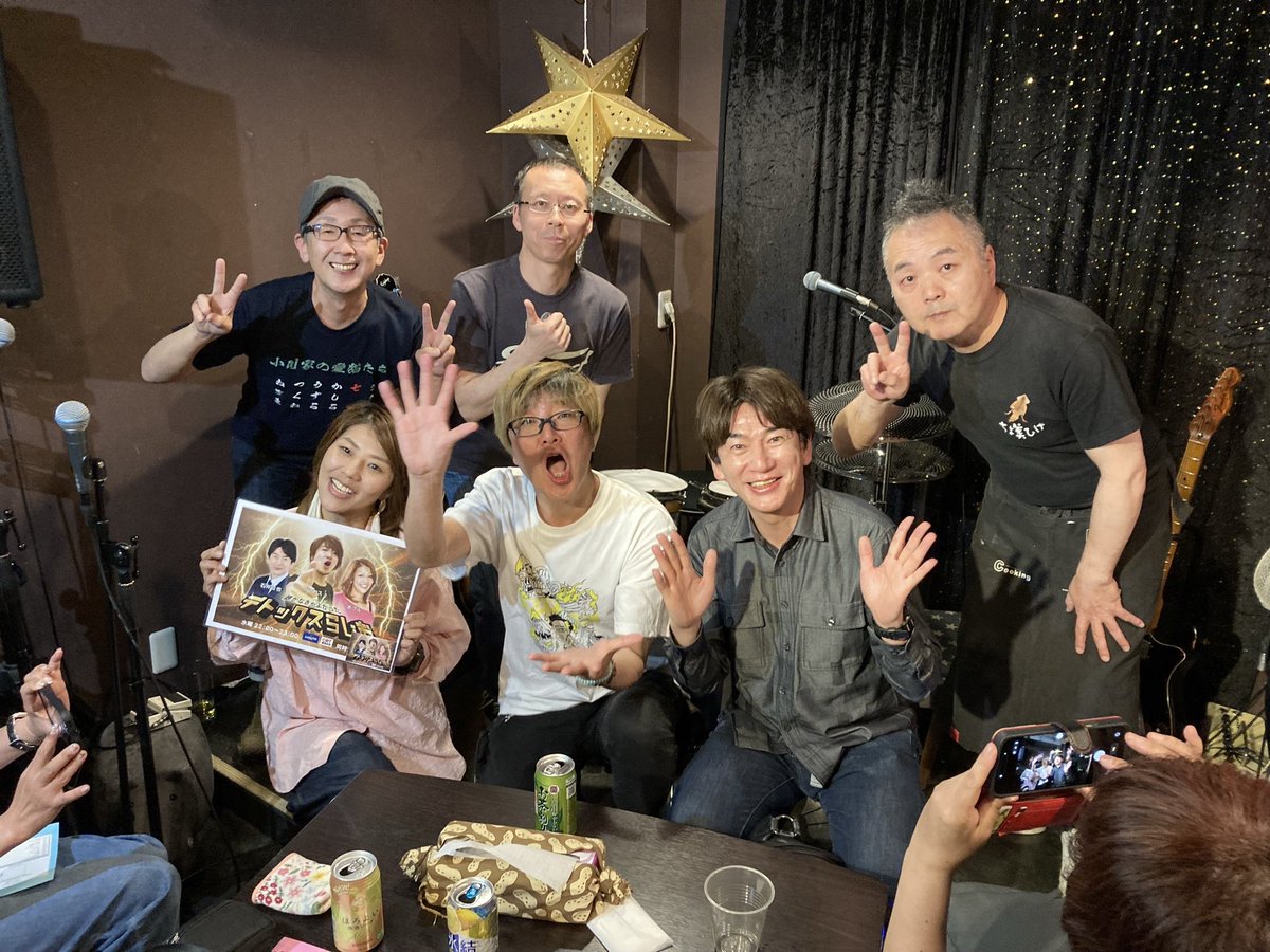 赤プル（夫婦コンビチャイム） tweet media