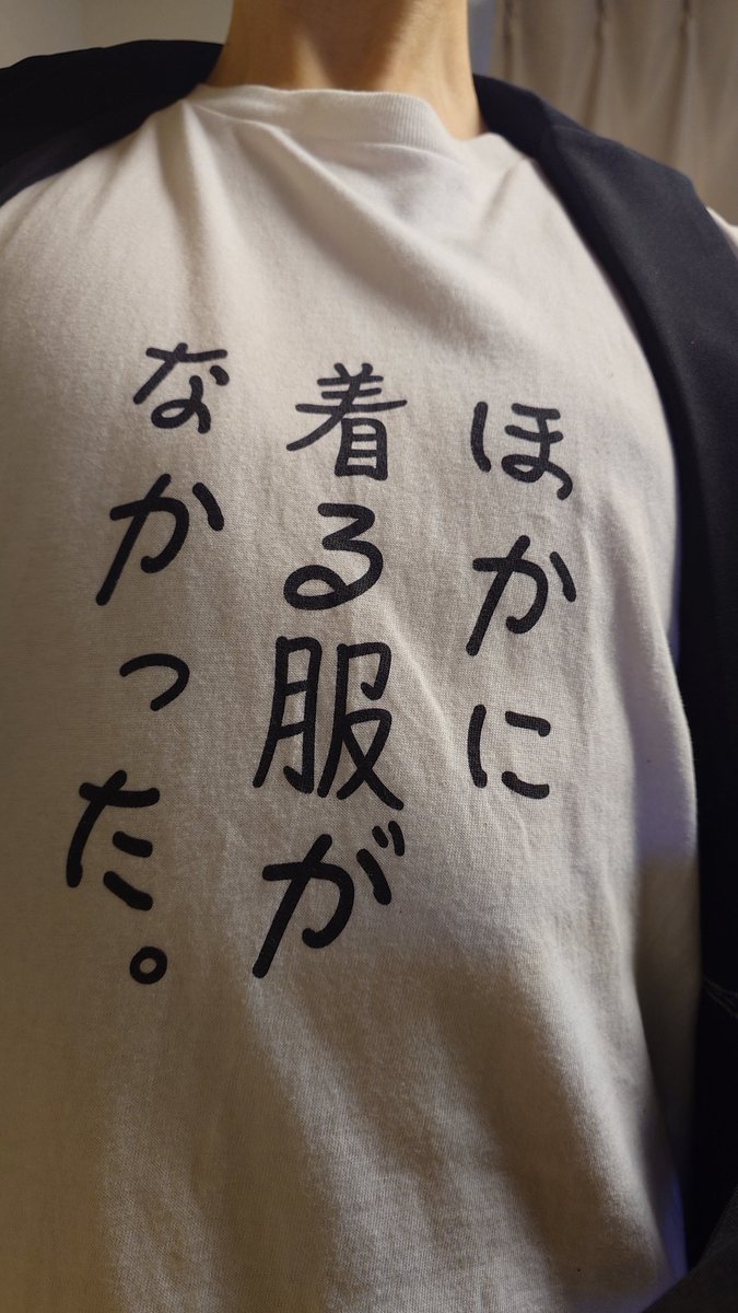 エース勢最弱のPOMさん tweet media