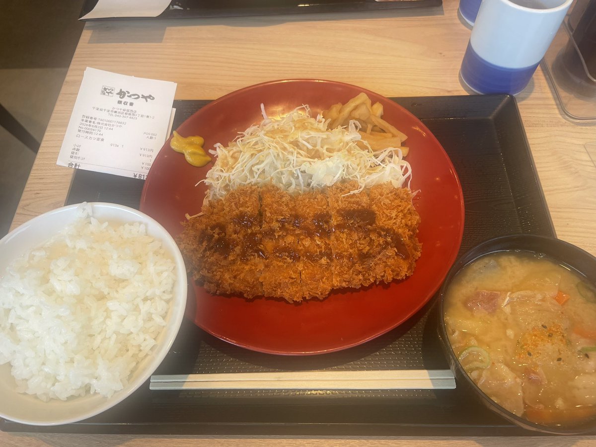 pika7000point's tweet photo. 今日のランチ

お風呂行って帰りにトンカツ食べてきました(о´∀`о)
サウナいっぱいやりすぎてぐったり🥺 https://t.co/SWyEgKX2ds