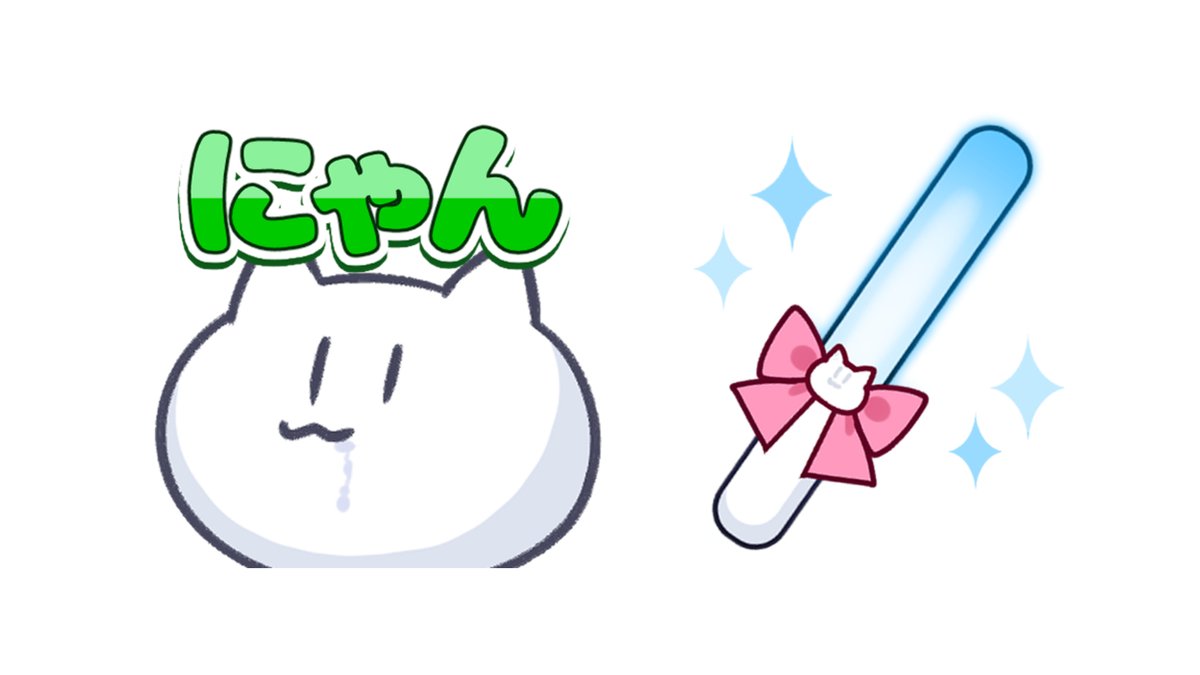 ゆぐちゃん👑💧ご依頼募集中 tweet media