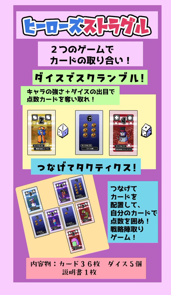 ヲシダ tweet media