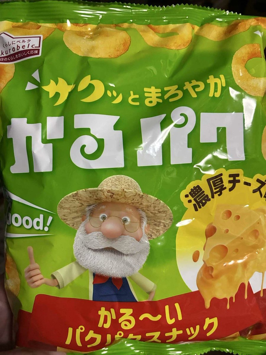 まぁさ tweet media