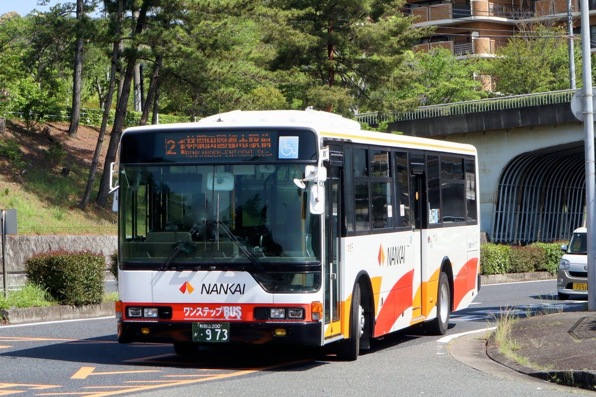 macchan_bus's tweet photo. 南海りんかんバス　橋本営業所
和歌山200か973 / PJ-MP35JM 2007年式

南海バスから移籍のエアロスターです。
番号的に3月登録ですね。 https://t.co/Sd2Ujyf88j