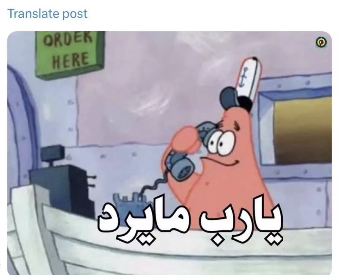 َ tweet media