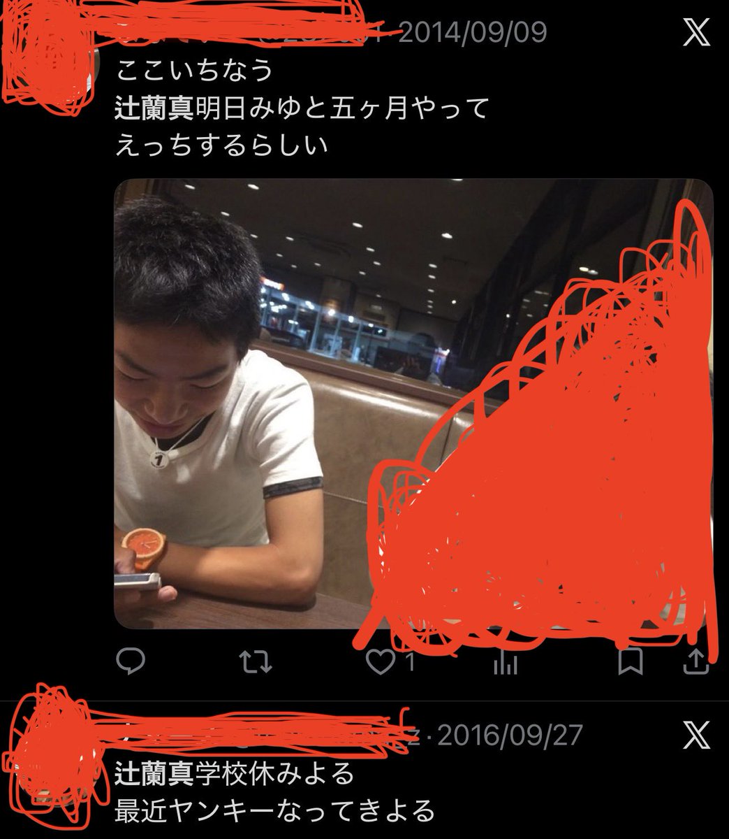 RedSky tweet media