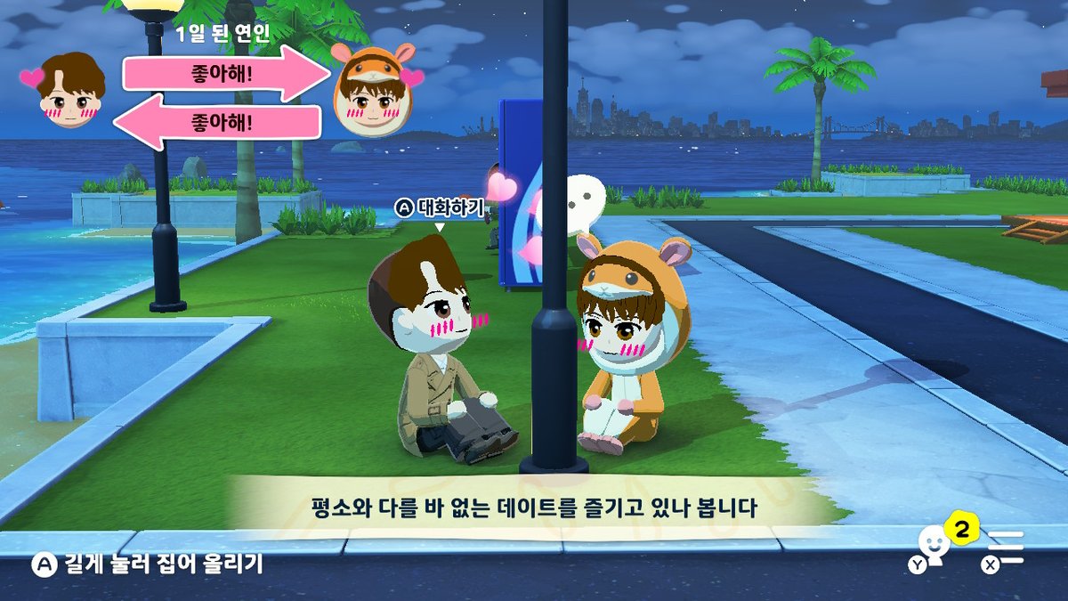 챠링 tweet media