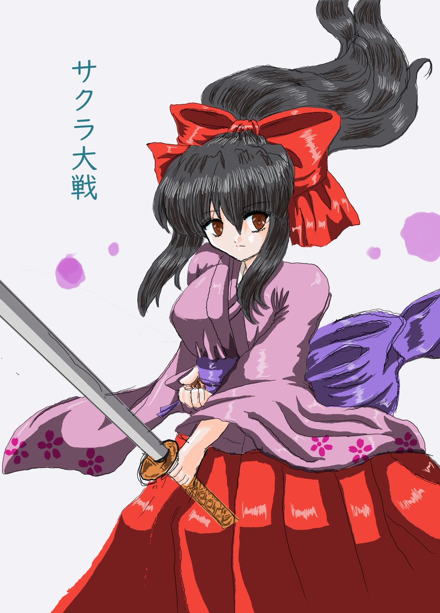 goshiku234's tweet photo. 作成ソフトとペンタブに振り回されながらなんとか完成…。疲れたorz
#サクラ大戦
#真宮寺さくら
#サクラ大戦３０周年 https://t.co/DS7HCjKQBb