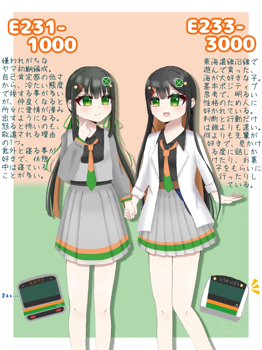 時雨 tweet media