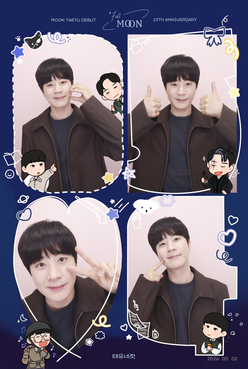 𝑭𝒖𝒍𝒍 𝑴𝒐𝒐𝒏 | 문태유 배우 데뷔 19주년 네컷 이벤트 tweet media