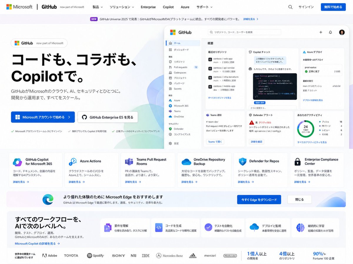 ふぁ tweet media