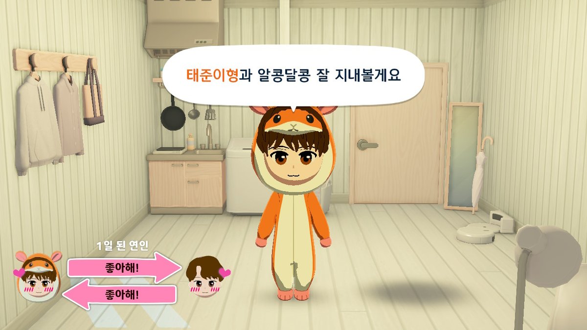 챠링 tweet media