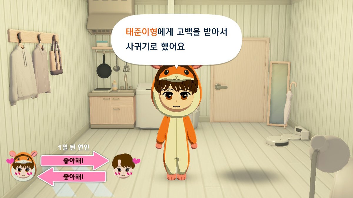 챠링 tweet media
