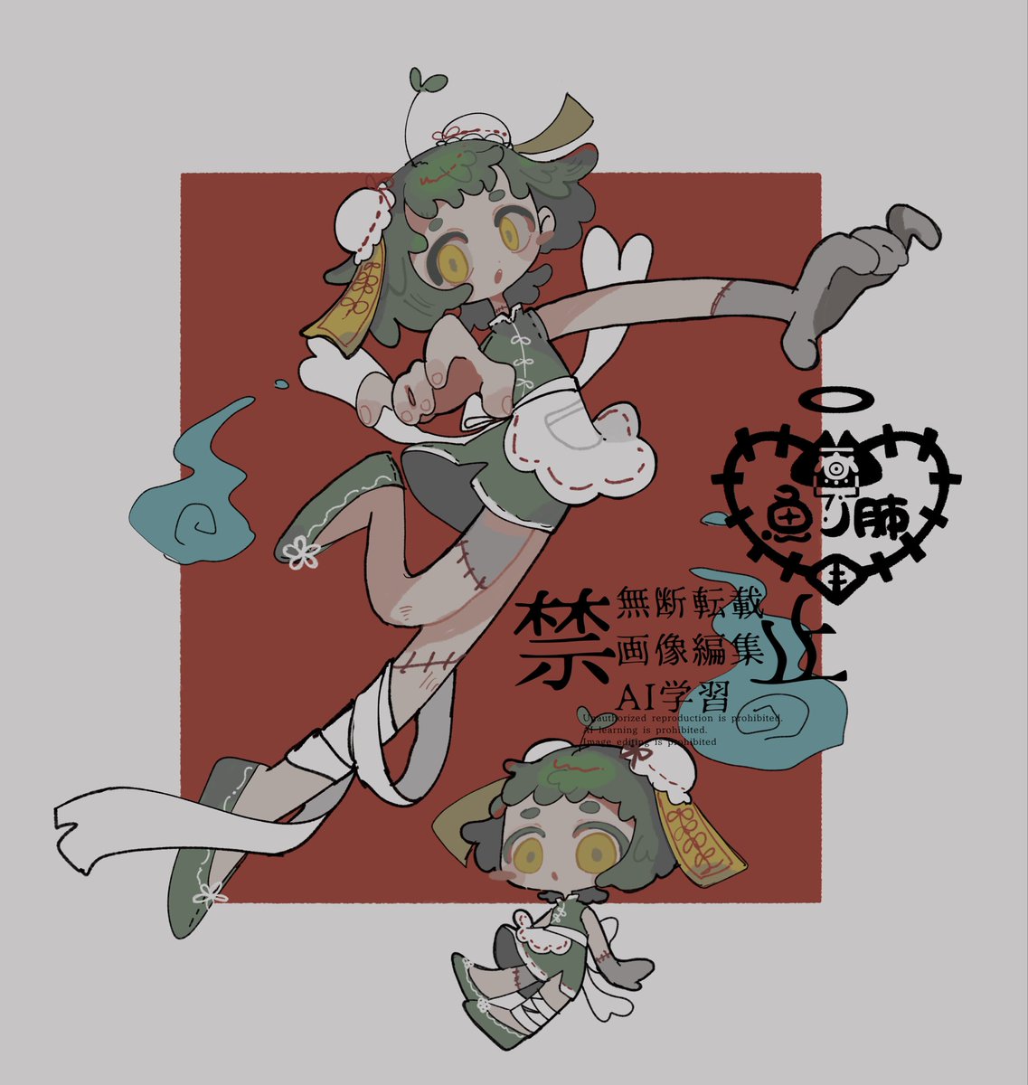 魚ノ肺 tweet media