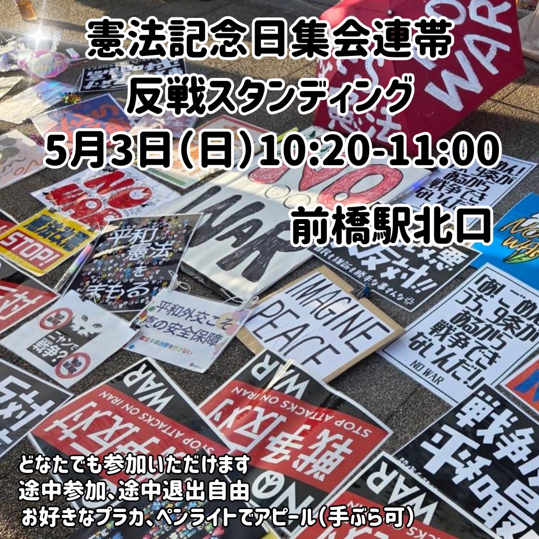 パンダラブ tweet media