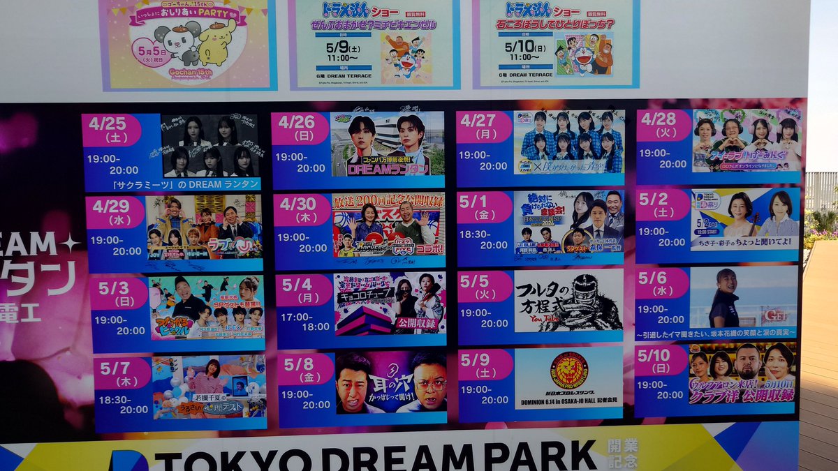 蛇野スネーク tweet media