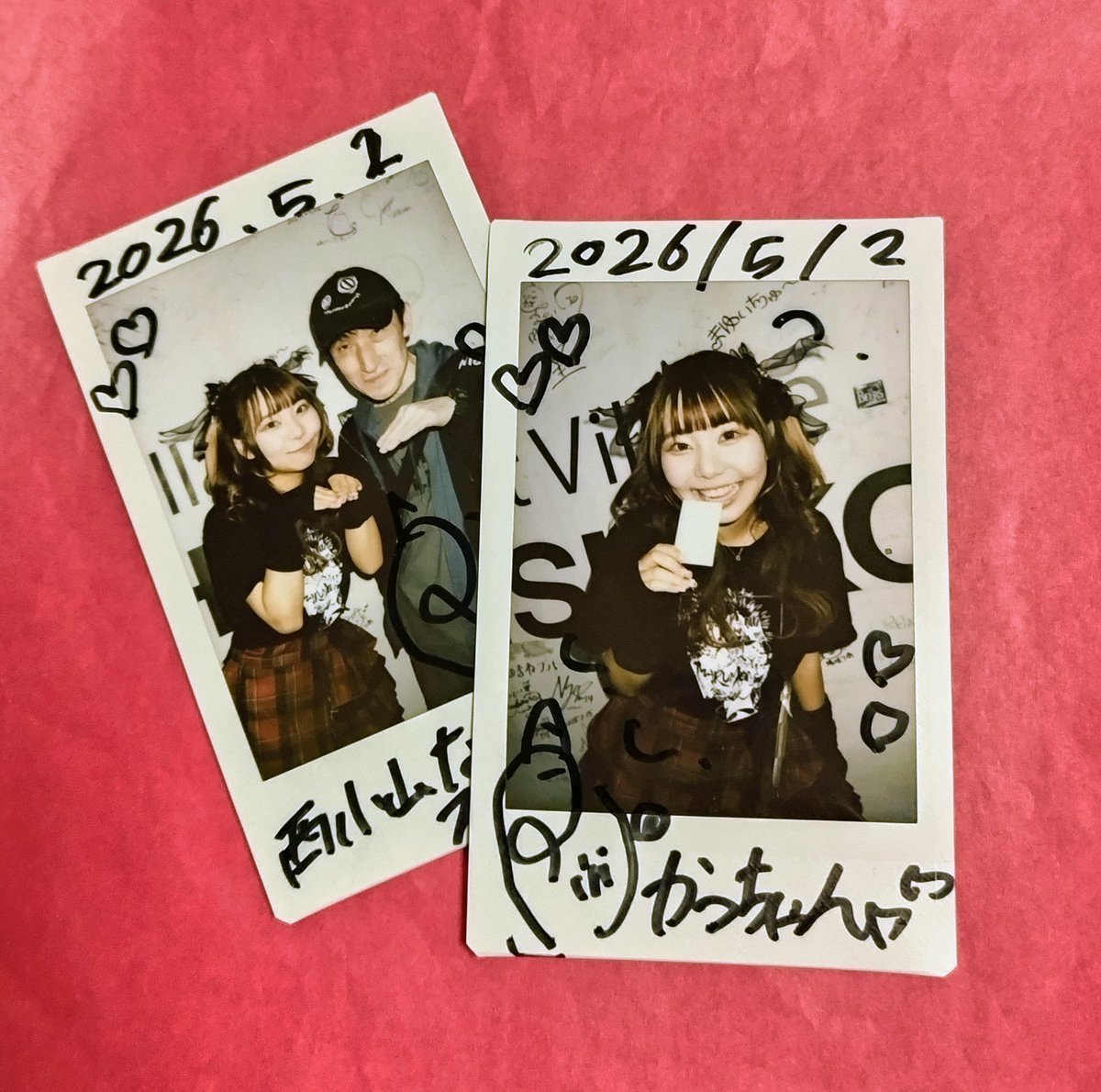 にこちゃん ポスト 超久しぶりなりーこちゃんと。 「西小山」ポストに反応されたので来