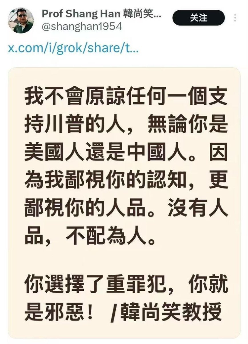 西蒙•冯•弗雷德里希•胥库兹Simon Von Friedrich Xurcuz tweet media