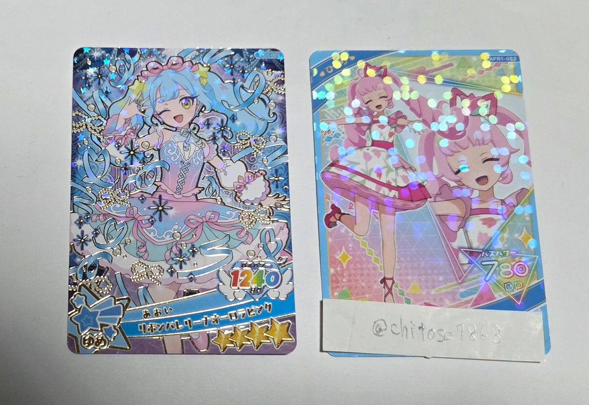 ちとせ tweet media
