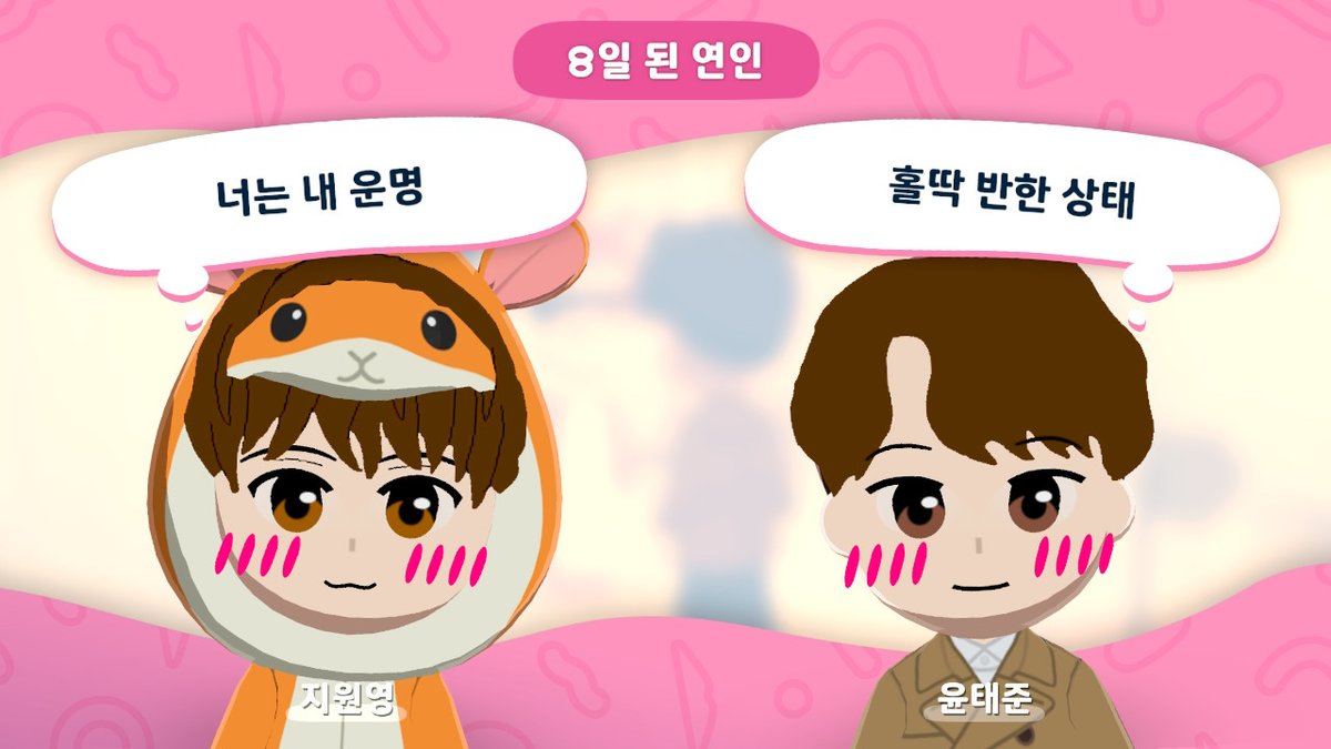 챠링 tweet media