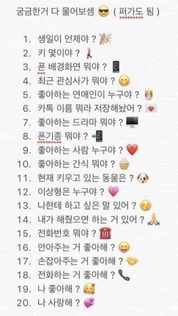 인간(5플엑 토) tweet media