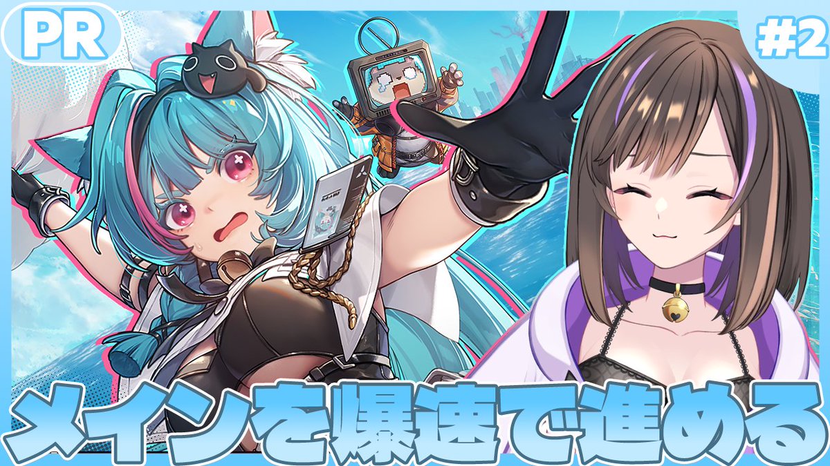 なぁぁ。🐱💜Vtuber tweet media