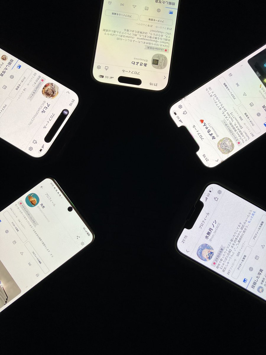 凛ス🛌ペコ tweet media