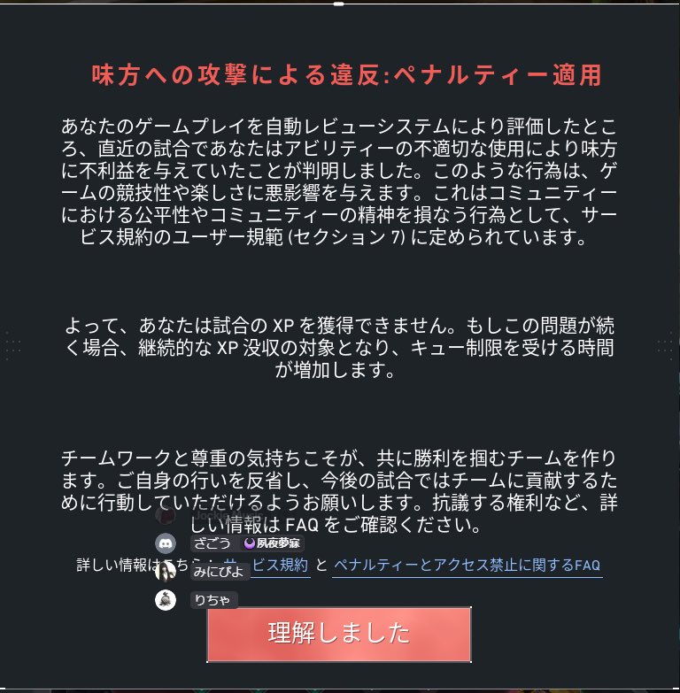 るる tweet media