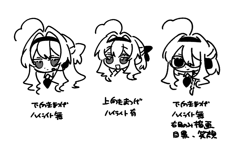 眞田 tweet media