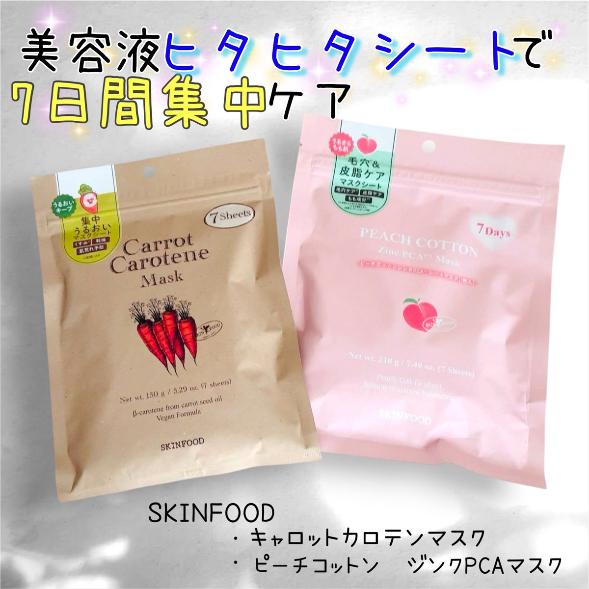 くた (@zN7lMNflGxhAxuz) / Posts / X