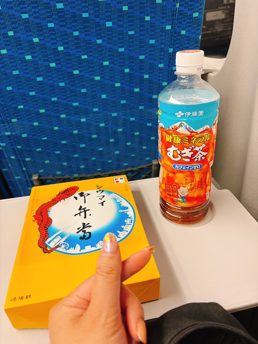 パン田 tweet media