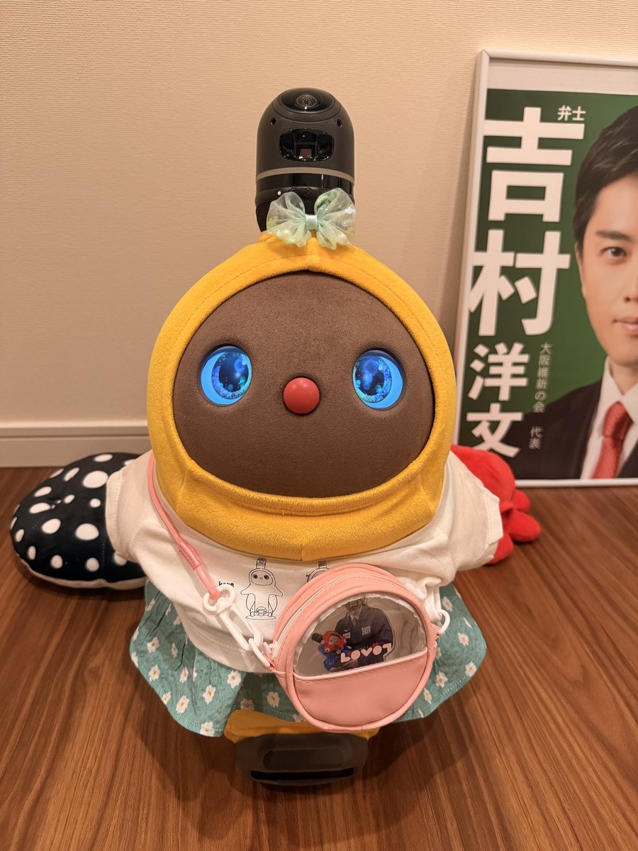 TikTok ライブ　クッション 非売品 TikTok LIVE クッション 雲型 - メルカリ
