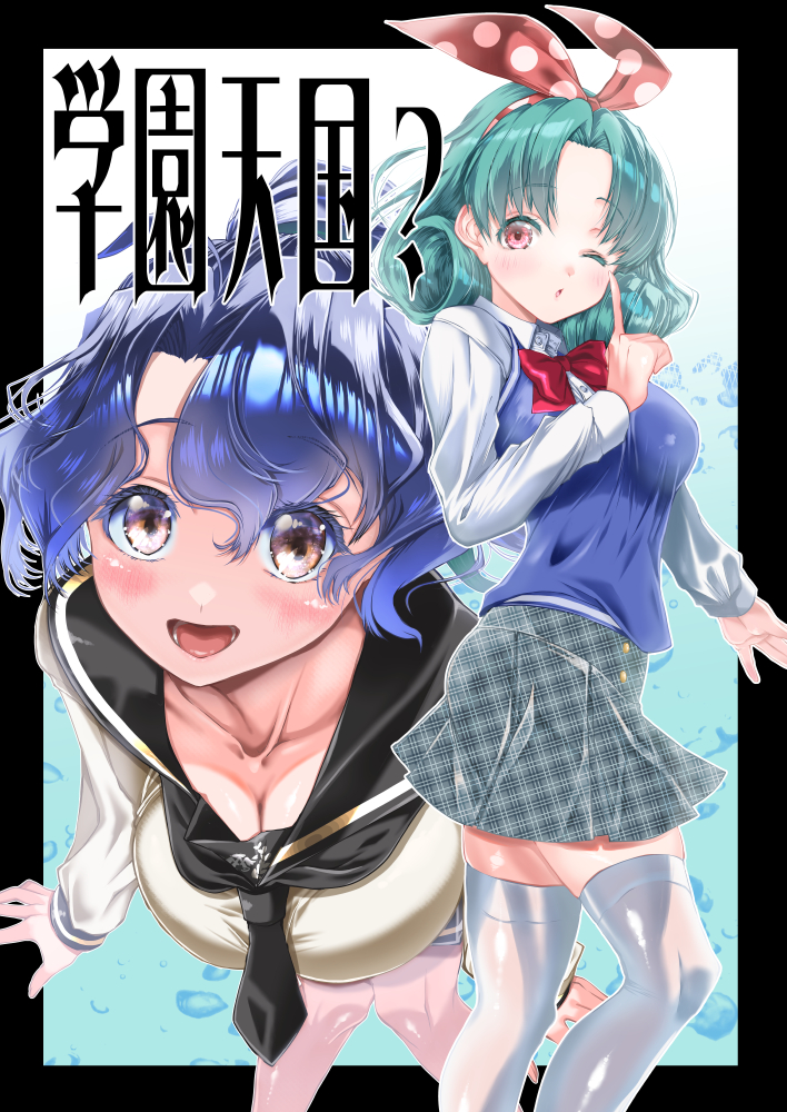 けん tweet media