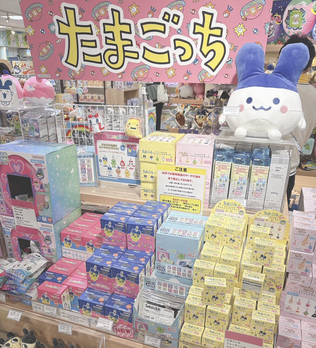 ☁ あゃみ ☁️ tweet media