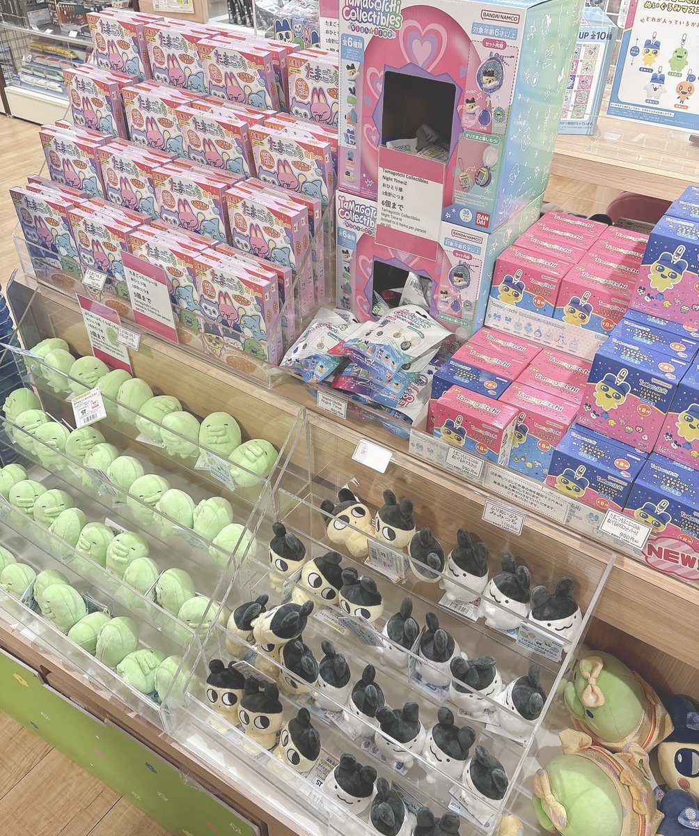 ☁ あゃみ ☁️ tweet media