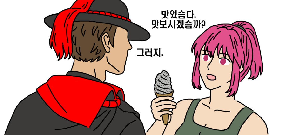 잠춘이 tweet media