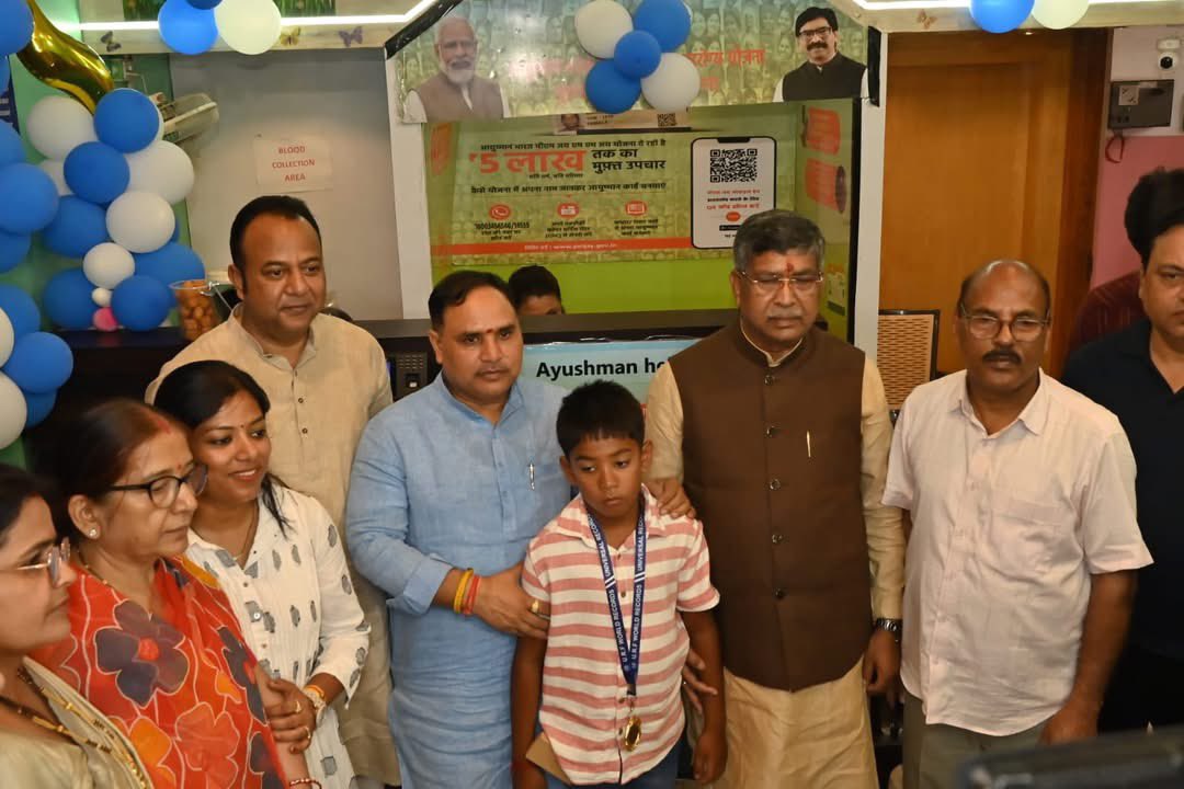 Aditya Sahu tweet media
