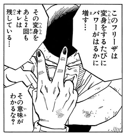 BKB■リンクス松山 tweet media