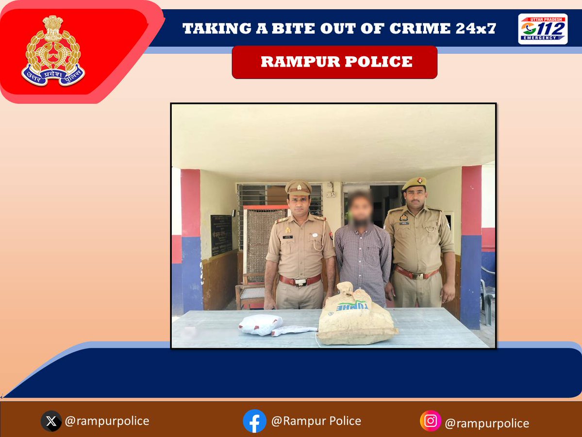 rampurpolice's tweet image. गौकशी के अभियोग का सफल अनावरण करते हुए 01 अभियुक्त को #एसपीˍरामपुर के निर्देशन में थाना स्वार #RampurPolice द्वारा 01 अदद नाजायज तमंचा 315 बोर, 02 अदद कारतूस जिन्दा, पशु काटने के उपकरण के साथ किया गया गिरफ्तार । 
#UPPolice