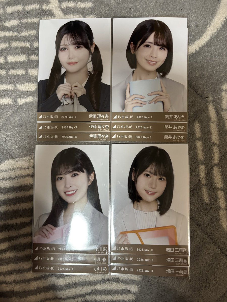 Yuina tweet media