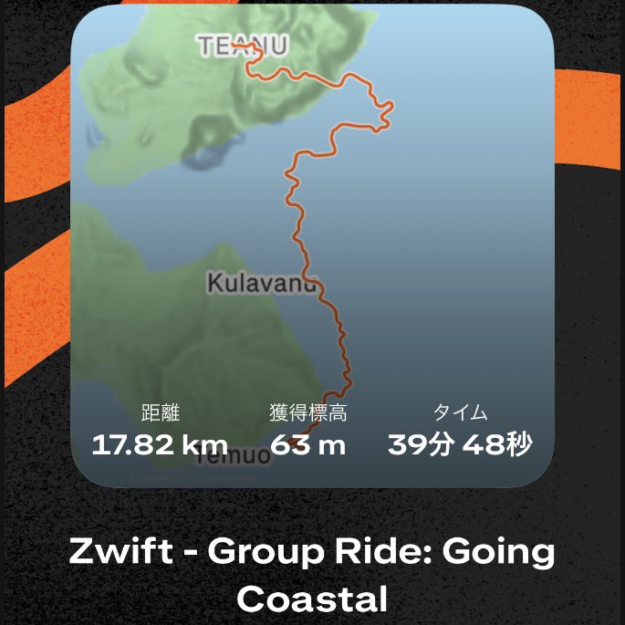 Lycheewater's tweet image. 今日のズイ活はクラブのグループライドに参加しました🚴💨

スプリント区間しっかりもがけました😇

39分で270kcal消費🔥
平均心拍数126で40Pゲット👍

日中のカロリー消費も含めると2,400kcal( °_° )

#ロードバイク 
#zwift 
#住友生命vitality 
#アクティブチャレンジ