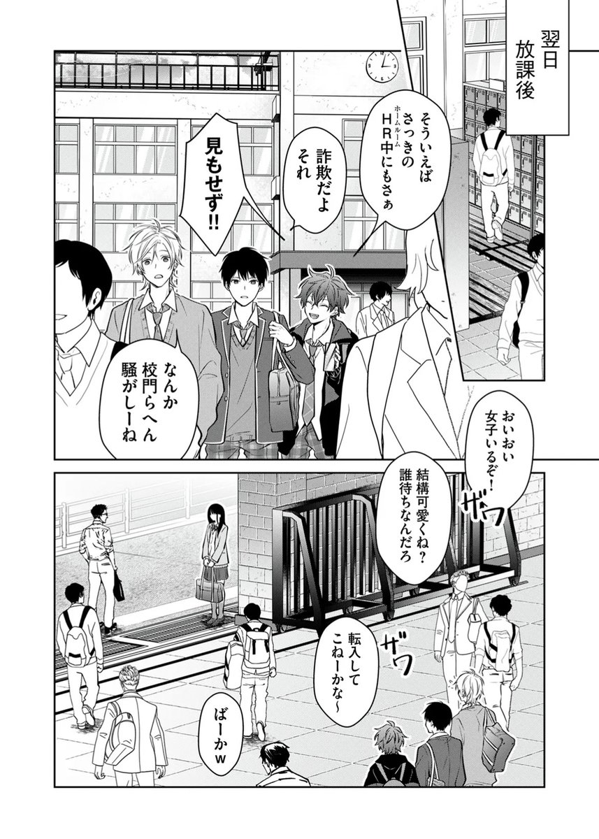 (5/13) 