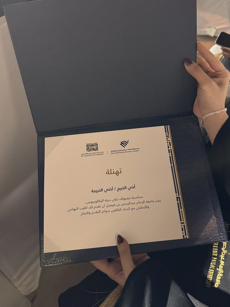 ✨ tweet media