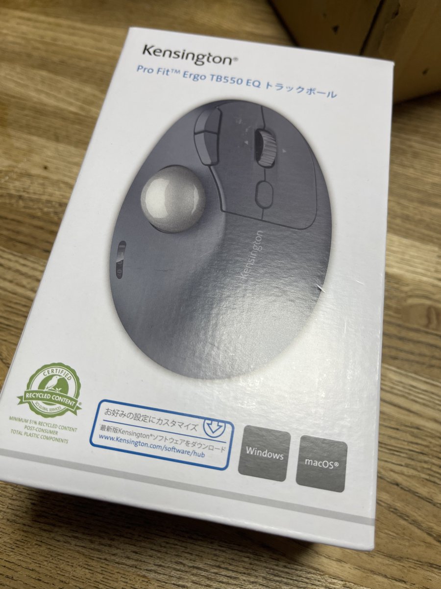 Kensingtonのトラックボールに変えたんだけど使いやすい！