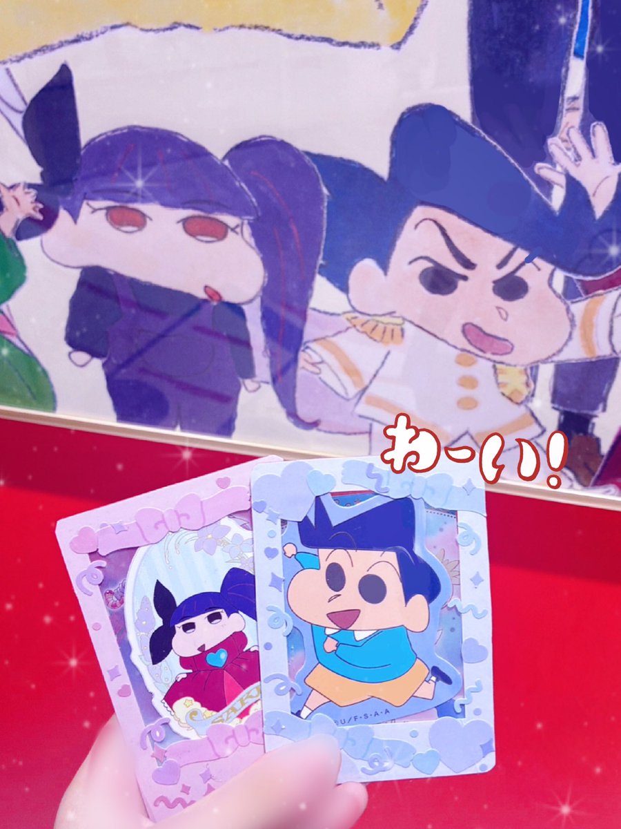 ふあ tweet media