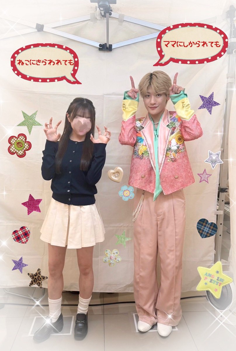 S♡ tweet media