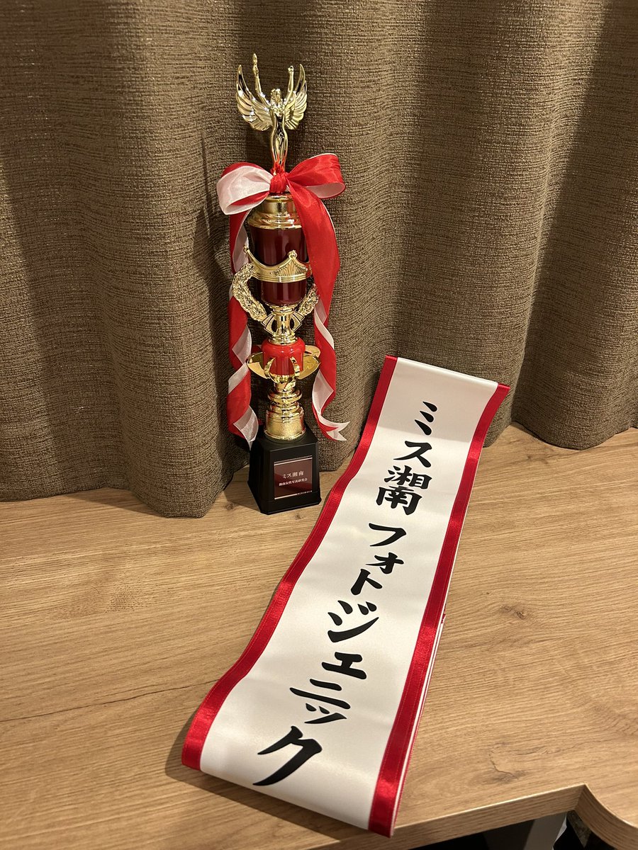 優木音葉 tweet media