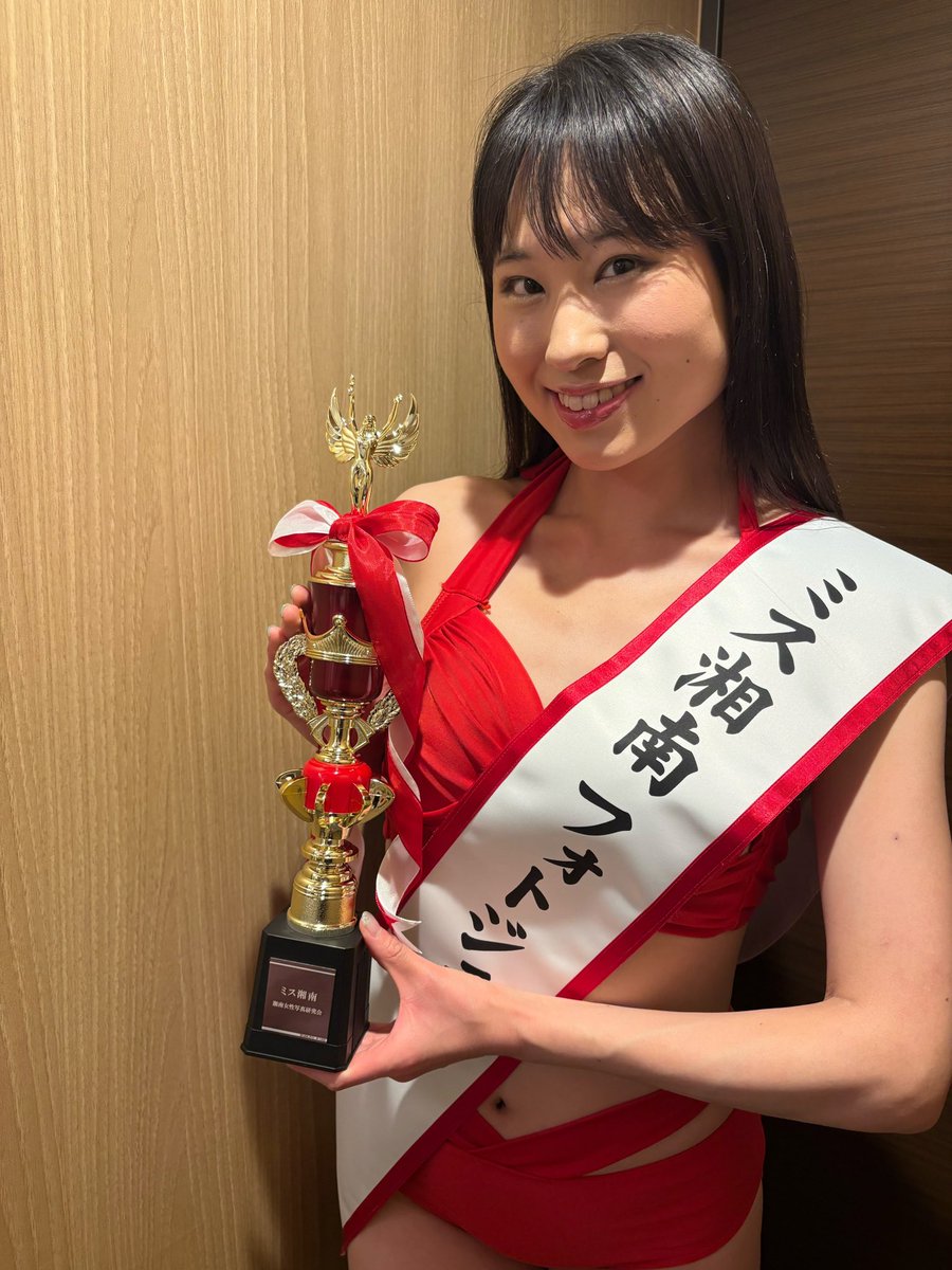 優木音葉 tweet media
