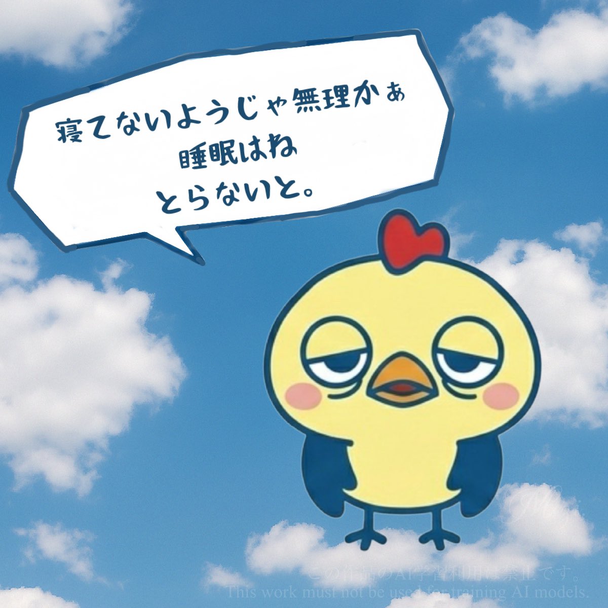 メジ。❤️‍🩹ྀི💊 tweet media