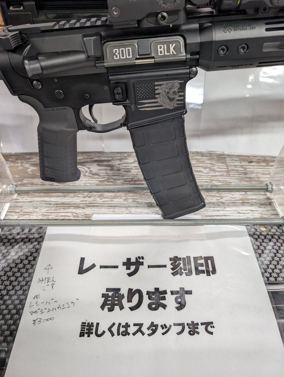 こにたん tweet media