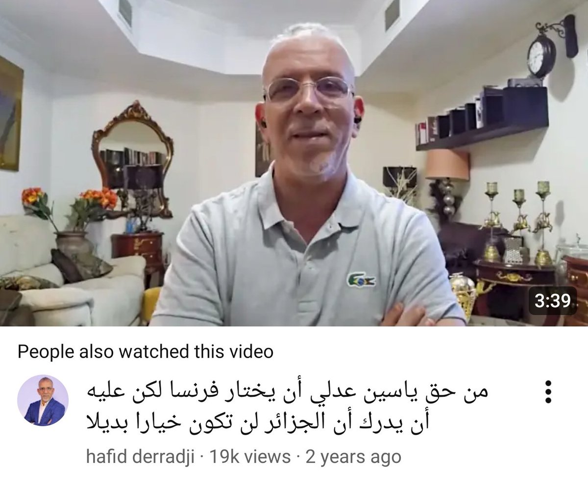 عز الدين tweet media